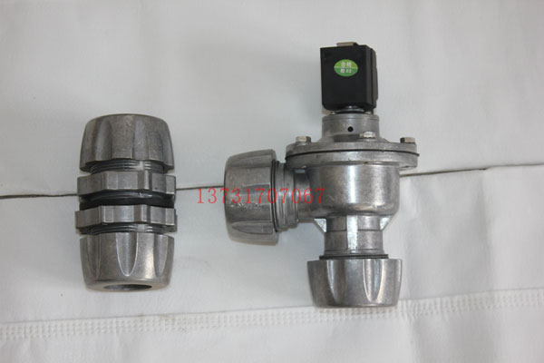 脈沖袋式除塵器噴吹系統的構造 脈沖袋式除塵器噴吹系統的構造