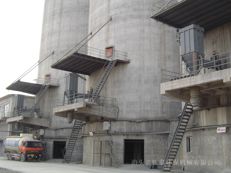 山西長治灰庫干灰散裝機布袋除塵器安裝 山西長治灰庫干灰散裝機布袋除塵器安裝