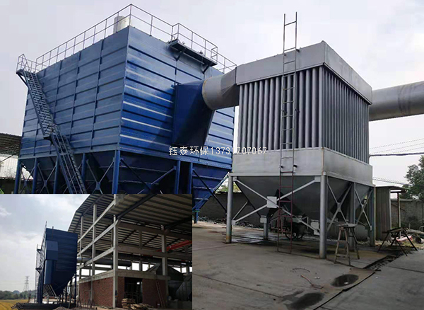 鋁熔煉爐高溫除塵器 鋁熔煉爐高溫除塵器